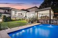 Property photo of 9 Melba Drive East Ryde NSW 2113