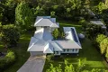 Property photo of 9 Sternberg Road Witta QLD 4552