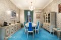 Property photo of 2 Merton Street Caulfield North VIC 3161