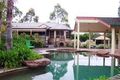 Property photo of 12 Fielden Close Mooroolbark VIC 3138