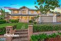 Property photo of 3 Hotham Avenue Beaumont Hills NSW 2155