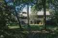 Property photo of 143 Pinnacle Road Pumpenbil NSW 2484