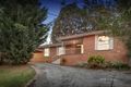 Property photo of 4 Libra Court Templestowe VIC 3106