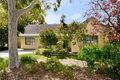 Property photo of 1 Moresby Street Mitcham VIC 3132