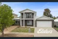 Property photo of 7 Shell Close Yarrawonga VIC 3730