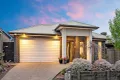 Property photo of 16 Capstone Street Clyde VIC 3978