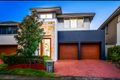 Property photo of 39 Mallard Drive The Ponds NSW 2769