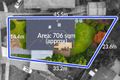 Property photo of 3 Huon Court Keilor VIC 3036