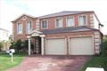 Property photo of 5 Ramillies Way Beaumont Hills NSW 2155