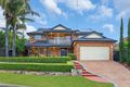 Property photo of 3 Fitzgerald Way Bella Vista NSW 2153