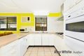 Property photo of 4 Arum Place Macquarie Fields NSW 2564