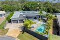 Property photo of 4 Kylie Maree Court Tannum Sands QLD 4680