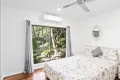 Property photo of 28 Douglas Track Road Kamerunga QLD 4870
