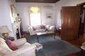 Property photo of 41 Isis Street Wahroonga NSW 2076