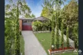 Property photo of 1 Lant Street Chapel Hill QLD 4069