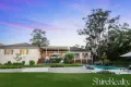 Property photo of 8 Crego Road Glenhaven NSW 2156