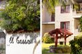 Property photo of 1/1 Boronia Street Dee Why NSW 2099