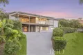 Property photo of 27 Langfield Crescent Ormeau Hills QLD 4208
