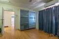 Property photo of 43 East Street Mornington QLD 4825