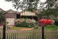 Property photo of 5 Kedron Avenue Beecroft NSW 2119