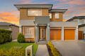 Property photo of 7 Stellaria Street Marsden Park NSW 2765