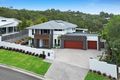 Property photo of 11 Kirkwood Place Reedy Creek QLD 4227