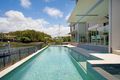 Property photo of 15 Rival Lane Coomera QLD 4209