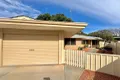 Property photo of 21B Alexander Drive Waroona WA 6215