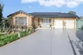 Property photo of 5 Magnolia Place Macquarie Fields NSW 2564