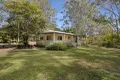 Property photo of 17 McGregor Close Craignish QLD 4655
