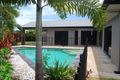 Property photo of 11 Corella Street Craiglie QLD 4877