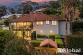 Property photo of 12 Outlook Close Mount Hutton NSW 2290