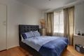 Property photo of 4 Armin Street Scoresby VIC 3179