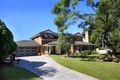 Property photo of 4 Duchess Court Tallai QLD 4213