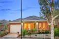 Property photo of 4 Vasari Gardens Mernda VIC 3754