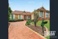 Property photo of 12 Packenham Place Mount Annan NSW 2567