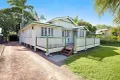 Property photo of 31 Cheyne Street Pimlico QLD 4812