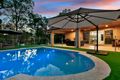 Property photo of 7 Hakea Way Peregian Springs QLD 4573