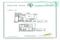 Property photo of 16/1 Boulton Drive Nerang QLD 4211