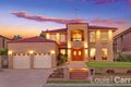 Property photo of 14 Benson Road Beaumont Hills NSW 2155