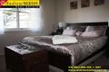 Property photo of 5 Nairana Drive Marayong NSW 2148