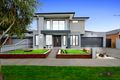 Property photo of 4 Errinundra Way Wollert VIC 3750
