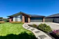 Property photo of 61 Gateway Road Warrnambool VIC 3280