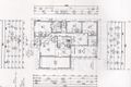 Property photo of 3 Ashwood Grove Deeragun QLD 4818