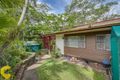 Property photo of 36 Caesar Road Ferny Hills QLD 4055