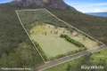 Property photo of 2107 Lake Moogerah Road Moogerah QLD 4309