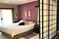 Property photo of 1/12-14 Deauville Close Yorkeys Knob QLD 4878