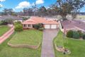 Property photo of 30 Azalea Place Macquarie Fields NSW 2564