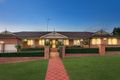 Property photo of 31 Clementina Circuit Cecil Hills NSW 2171