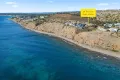 Property photo of 1 The Cove Road Marino SA 5049